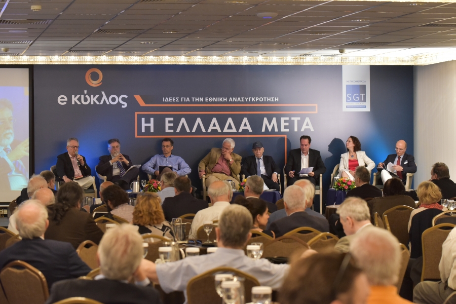 Κύκλος 3: «Ένα άλλο Κράτος είναι εφικτό- Οι θεσμικές προϋποθέσεις» Συντονιστής ο δημοσιογράφος Πάσχος Μανδραβέλης