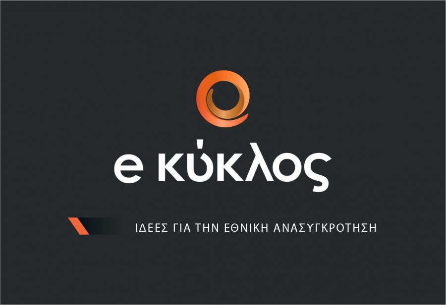 3.4.2018, Αθήνα, workshop: Συζήτηση με τον καθηγητή κ. Paul Yowell