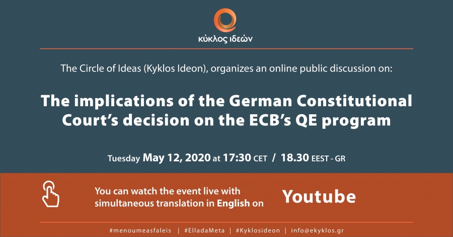 Tuesday, May 12, 2020: The implications of the German Constitutional Court&#039;s decision  on the ECB&#039;s QE program