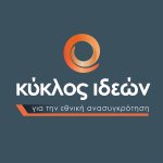 Συντακτική Ομάδα